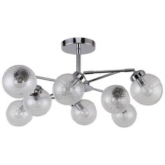 Потолочная люстра F-Promo Atomorum 2195-8U
