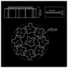 Потолочная люстра Lightstar Nubi Ondoso 802091