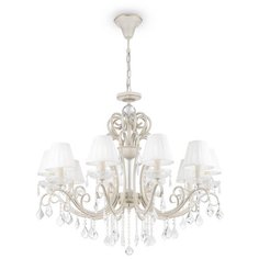 Подвесная люстра Maytoni Triumph ARM288-10-G