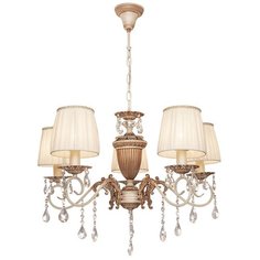 Подвесная люстра Silver Light Pallada 731.51.5