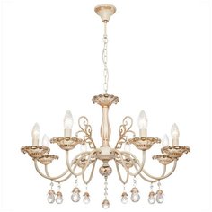 Подвесная люстра Silver Light Vivienne 735.51.8