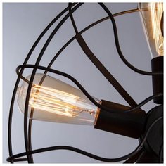 Настольная лампа Divinare Cottero 5002/05 TL-5