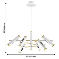 Подвесная светодиодная люстра Favourite Duplex 2323-12P