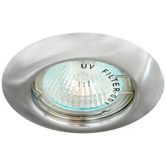Встраиваемый светильник Feron DL13 15129