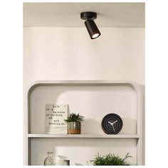 Спот Lucide Xyrus 23954/05/30