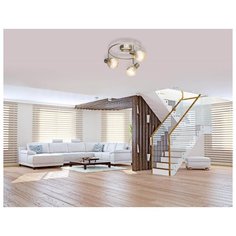 Спот Globo Zacate 54840-3