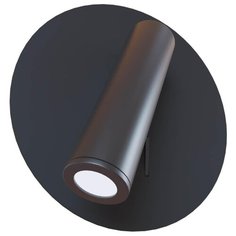 Светодиодный спот Loft IT Smile Loft2018-BL