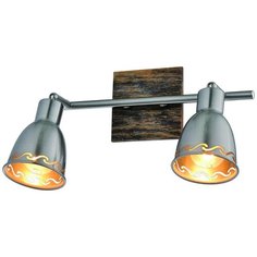 Спот Rivoli Acerno 7014-702