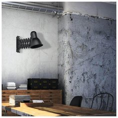 Спот Nowodvorski Harmony 9890