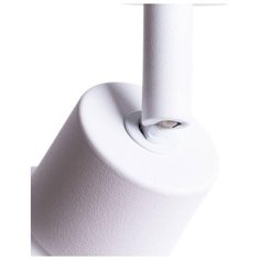 Спот Arte Lamp Miia A3055PL-1WH