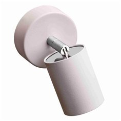 Спот Nowodvorski Eye Spot 6014