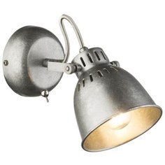 Globo Lighting Globo Спот Hernan 54651-1 Globo Hernan 54651-1 Серый
