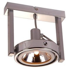 Спот Globo Kuriana 5645-1