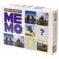 Настольная игра Десятое королевство Мемо Санкт-Петербург 03624