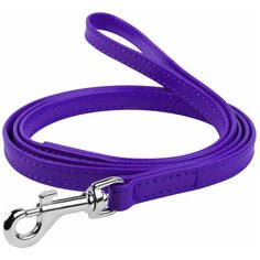 Поводок для собак COLLAR Glamour фиолетовый 1.22 м 12 мм