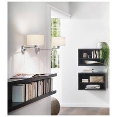 Спот Eglo Halva 88563