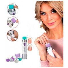 Электрическая пилка Bradex "Сияющие ноготки", для полировки ногтей