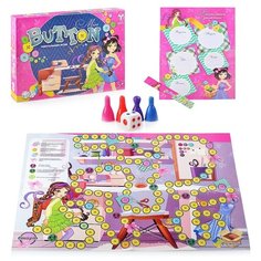 Настольная игра-ходилка Strateg "Miss Button" (30355)