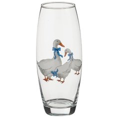 Ваза флора гуси высота 26 см Pasabahce (484-443)