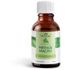 Mirrolla эфирное масло Мята 25 мл