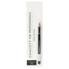 Chacott Цветной карандаш-подводка для губ и век Color Liner Pencil, оттенок 069 коричневый