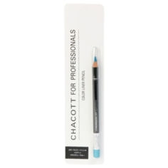 Chacott Цветной карандаш-подводка для губ и век Color Liner Pencil, оттенок 071 голубой