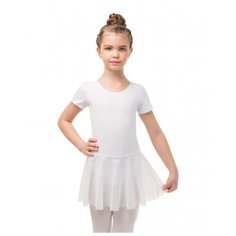 Купальник Solo размер 28, белый