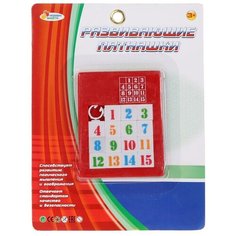 Головоломка Играем вместе Развивающие пятнашки (B1241491-R) красный/белый