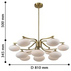 Подвесная люстра Favourite Pernetti 2513-13P