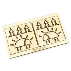 Деревянный набор WoodLand Toys Межполушарная доска "Треугольник" (134103)