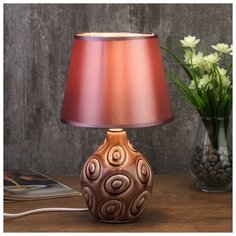 Лампа настольная Risalux E14, 40 Вт, фиолет, 18*18*29 см