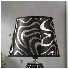 Лампа настольная Risalux Е14, 40 Вт, черно-хромовый, 20*20*32,5 см