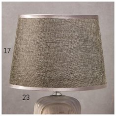 Лампа настольная Risalux Е14, 40 Вт, серый, 22*22*36 см