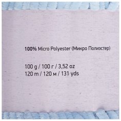 Пряжа YarnArt "Dolce", 100% микрополиэстер, 120 м/100 гр, (749 голубой)