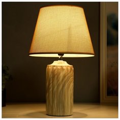 Лампа настольная Risalux Е14, 40 Вт, бежевый, 22,5*22,5*37 см