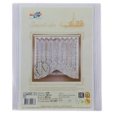 Штора Лента 300*205 см, белый, 100% полиэстер, шторная лента