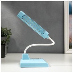 Лампа настольная Risalux 16*LED, 2 Вт, 2 режима, USB, АКБ, синяя, 9*12*46 см