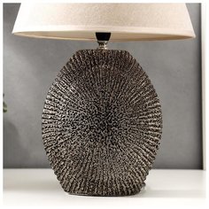 Лампа настольная Risalux 40 Вт, 30*30*45,5 см