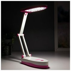 Лампа настольная Risalux 25*LED, 3 Вт, 2 режима, USB, АКБ, бело-синяя, 17*7,5*6,5 см