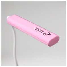 Лампа настольная Risalux 16*LED, 2 Вт, 2 режима, USB, АКБ, розовая, 9*12*46 см
