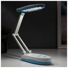 Лампа настольная Risalux 25*LED, 3 Вт, 2 режима, USB, АКБ, бело-зеленая, 17*7,5*6,5 см