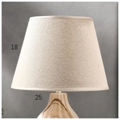 Лампа настольная Risalux 40 Вт, белая, 25*25*40 см