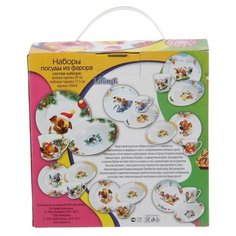 Набор посуды LarangE "Озорная семейка на ракете", 3 предмета