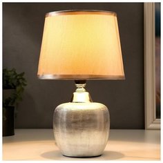 Лампа настольная Risalux 40 Вт, серебро, 17,5*17,5*28 см