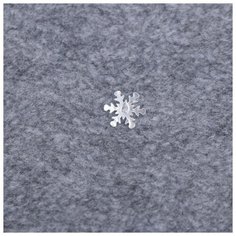 Набор для шитья Арт Узор Мягкая кукла "Сказочная Зимушка", 15,6*22,4*5,2 см