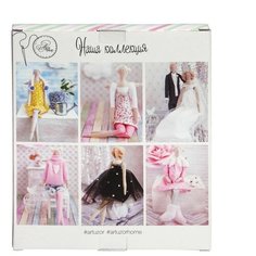 Набор для шитья Арт Узор интерьерная кукла "Элли", 18*22*3,6 см (2278765)