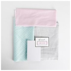 Набор для шитья Арт Узор интерьерная кукла "Лола", 18*22,5*2 см (3548688)