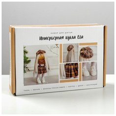 Набор для шитья Арт Узор Интерьерная кукла "Ева", 15,6*22,4*5,2 см