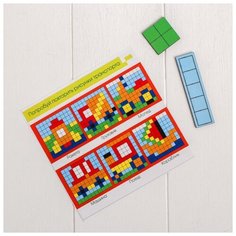 Мозаика пикселями Лесная мастерская "Транспорт" (4276085)