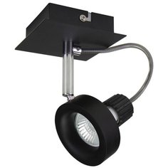 Спот Lightstar Varieta 16 210117